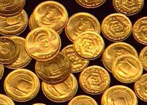 کاهش 11 هزار تومانی قیمت سکه در بازار روز جاری
