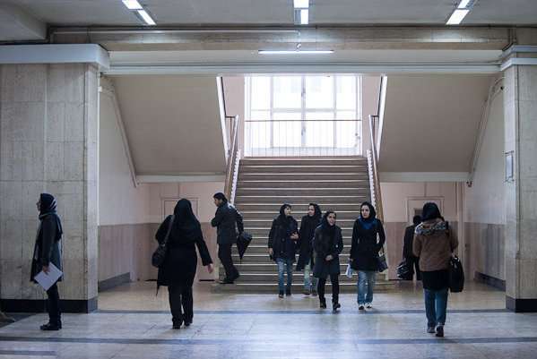 رتبه دانشگاه‌های ایران در تولید علم 2014