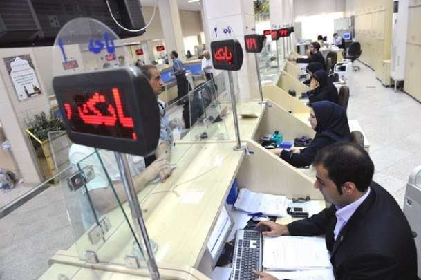 پرداخت سود به سهامداران شرکت بیمه کوثر و خدمات انفورماتیک در کلیه شعب بانک صادرات ایران