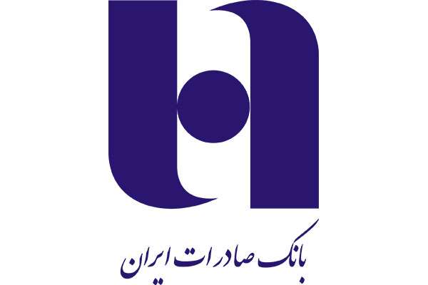 اهدای لوح افتخار و ستاره زرین به مدیرعامل بانک صادرات ایران