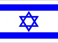 خروج نام اسرائیل از لیست ننگ