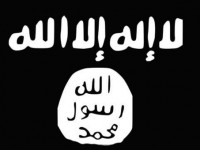فرش‌فروشی داعش+عکس