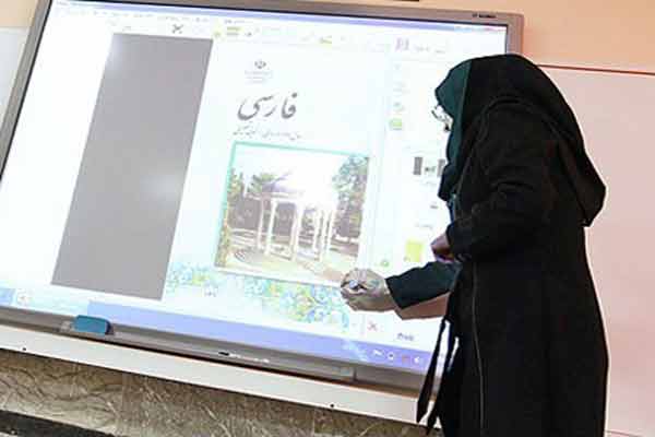شهریه مدارس غیردولتی در تهران