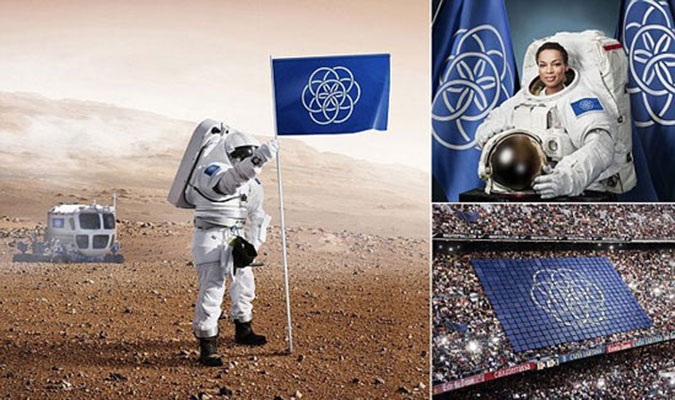 پرچم بین‌المللی سیاره زمین/عکس
