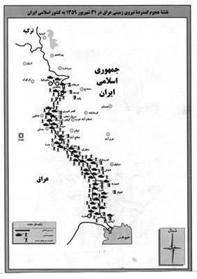 عکس/نقشه هجوم عراق به ایران در سال 1359