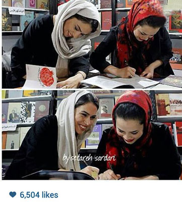 مهراوه شریفی نیا و تینا پاکروان در جشن امضای یک کتاب