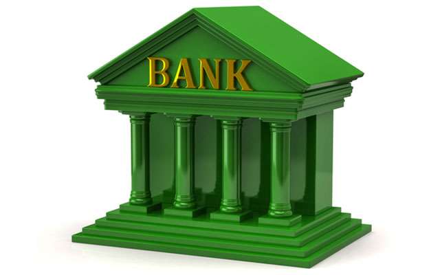 گزارش دیوان محاسبات از تخلفات بانک مرکزی