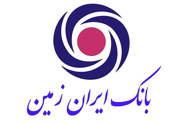 خدمات نوین بانک ایران زمین به مشتریان