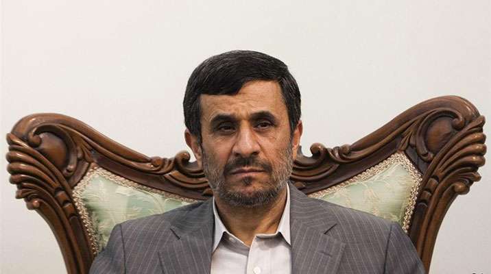 گاف سایت احمدی‌نژاد