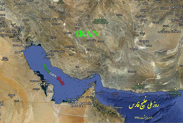 شورای همکاری خلیج فارس از بهبود روابط با ایران استقبال می کند
