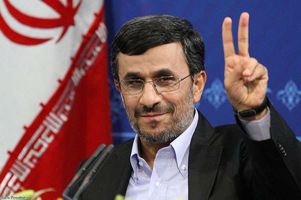 حاشیه نگاری از سخنرانی احمدی نژاد