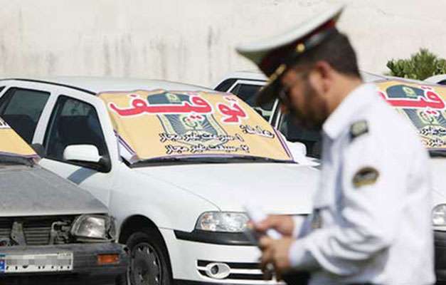 توقیف رانندگان روزه خوار توسط پلیس