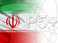 کاهش ذخایر اورانیوم ایران تأیید شد