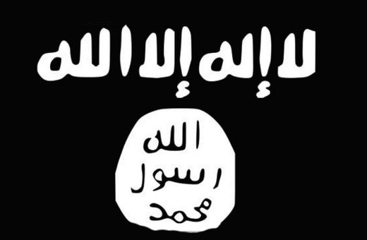 انگشترهایی با طرح پرچم داعش در ایران+عکس