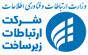 ثبت ۳۶ میلیون دقیقه مکالمه زائران ایرانی اربعین حسینی