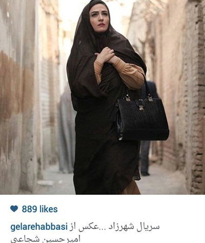 گلاره عباسی در نمایی از هنرنمایی اش در سریال شهرزاد