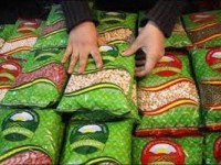 قیمت انواع حبوبات غلات و لیمو عمانی