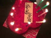 گویا دوستان و آشنایان، هانیه توسلی را 4 روز زودتر از موعد سورپرایز کرده اند و برایش جشن تولد گرفتند