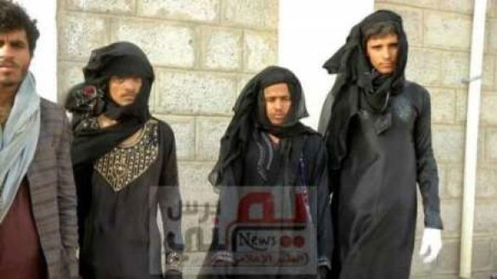 دستگیری اعضای داعش در یمن با لباس زنانه + عکس