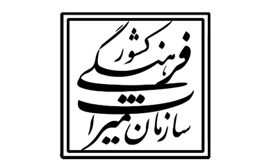 معادل فارسی «سانسور» چیست؟