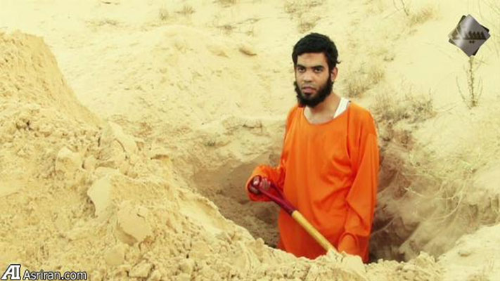 ابتکار جدید داعش در جنایت +عکس