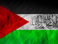 اهتزاز پرچم فلسطین در سازمان ملل