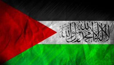 درخواست آمادگی برای مقابله با فلسطین