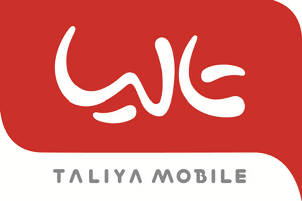اولین موبایل اعتباری ایران حفظ برند می‌کند