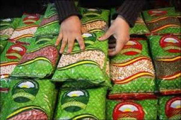 قیمت انواع حبوبات غلات و لیمو عمانی