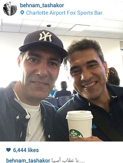 سلفی دوستان در یک استارباکس در آمریکا، احمدرضا عابدزاده و بهنام تشکر