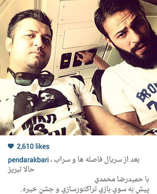 سلفی پندار اکبری و دوست ناراحتش در هواپیمایی به مقصد تبریز