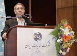 ارزان ترین نرخ تلفن ثابت در ایران