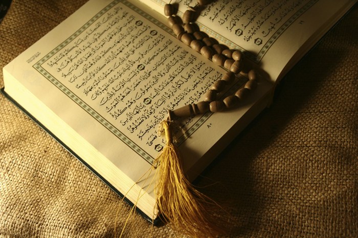 قرآن مینیاتوری زیبا در قرن شانزدهم +عکس
