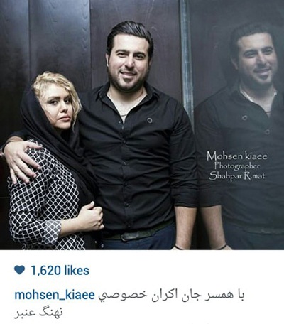محسن کیایی و همسر جان در آسانسور