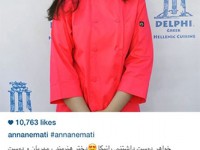 عکسی که آنا نعمتی از دختر خوانده اش رعنا به اشتراک گذاشت و برایش در آن سوی دنیا آرزوی موفقیت کرد