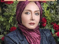 عکس کتایون ریاحی روی جلد مجله مد و پوشاک «استایل»