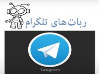 فیلتر تلگرام در دستورکار
