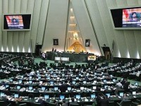 موافقت مجلس با کلیات طرح اصلاح قانون مبارزه با قاچاق کالا و ارز