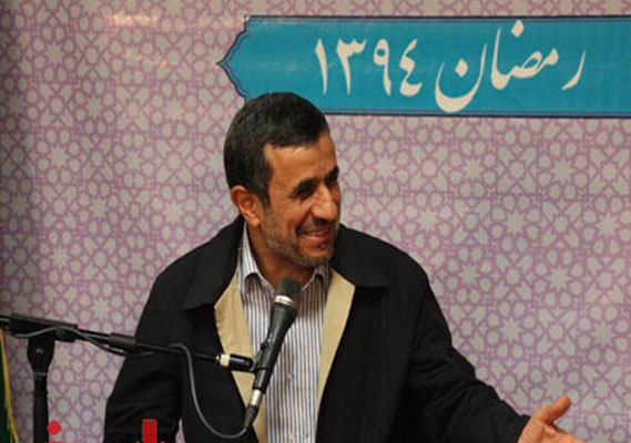 کاپشن جدید محمود احمدی نژاد!