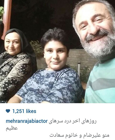 سلفی مهران حان رجبی و پسرش علیرضا در کنار مریم سعادت در پشت صحنه مجموعه دردسرهای عظیم