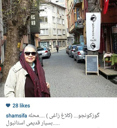 شمسی خانم فضل اللهی در یکی از محله های قدیمی استانبول