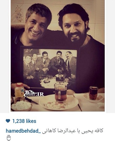 عبدالرضا کاهانی و حامد بهداد در یک کافه قدیمی معروف در تهران