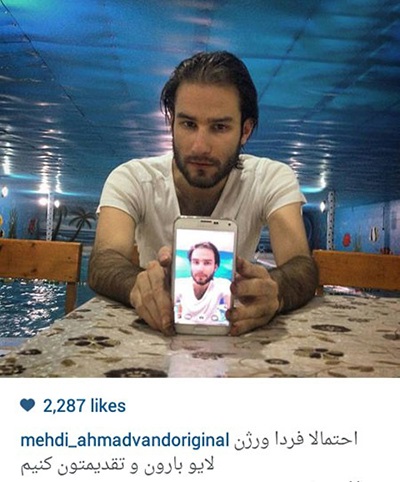 عکسی دیده نشده و باورنکردنی از یکی از خوانندگان ایرانی در استخر! +عکس