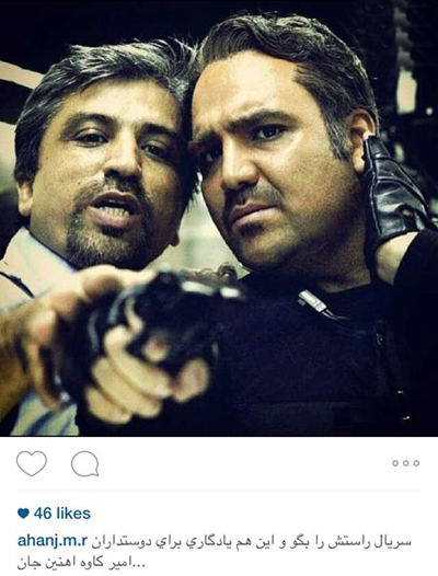 محمدرضا آهنج و امیرکاوه آهنین جان در نمایی از سریال راستش را بگو