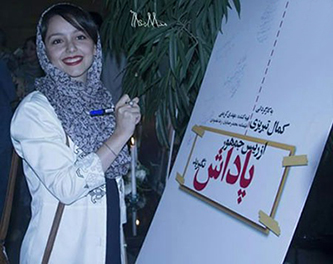 نازنین بیاتی در اکران خصوصی فیلمِ کمال تبریزی