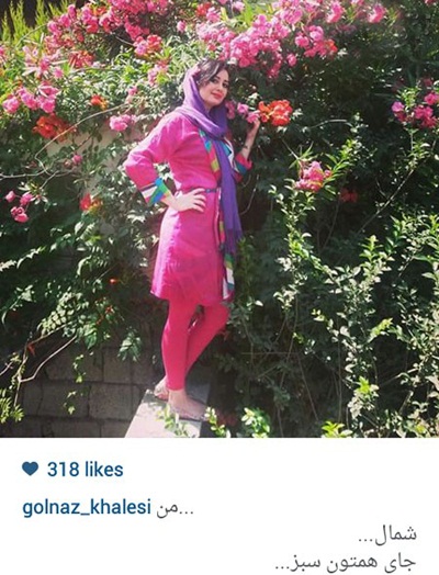 گلناز خامسی، بازیگر سریال های تلویزیونی در کنار گل های زیبا در شمال