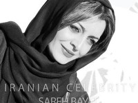 ساره بیات، دوست داشتنی و هنرمند