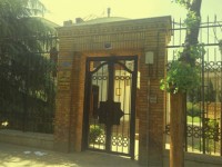 افتتاح آزمایشگاه موزه منطقه‌ای استان کرمانشاه