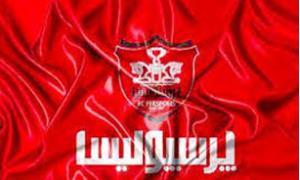 37 پرسپولیسی پخش و پلا در لیگ برتر