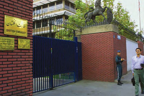 بازگشایی سفارت انگلیس پس از 4 سال